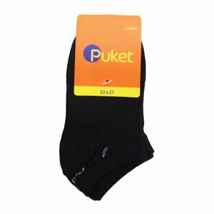 Meia Sapatilha Kids 23-27 Preto 6103 Romitec - 3UN