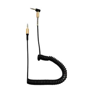 Cabo P2 Macho x P2 Macho Auxiliar 3cm RL-L200 Hmaston - UN