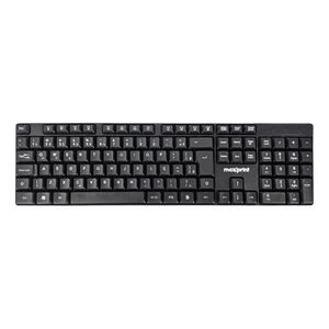 Teclado ABNT2 USB Preto Officeeasy 0153 Maxprint - UN