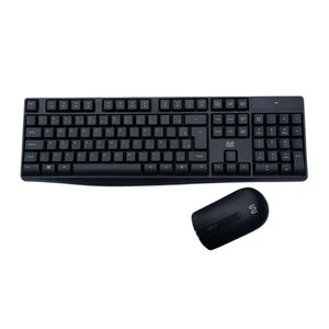 Teclado ABNT USB + Mouse sem Fio CS100 TC270 Multilaser - UN