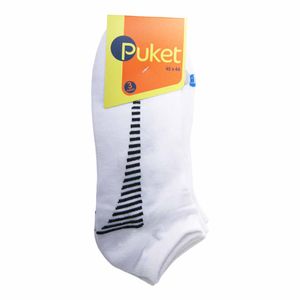 Meia Sapatilha 40-44 Branca e Preta 4373 Romitec - 3UN